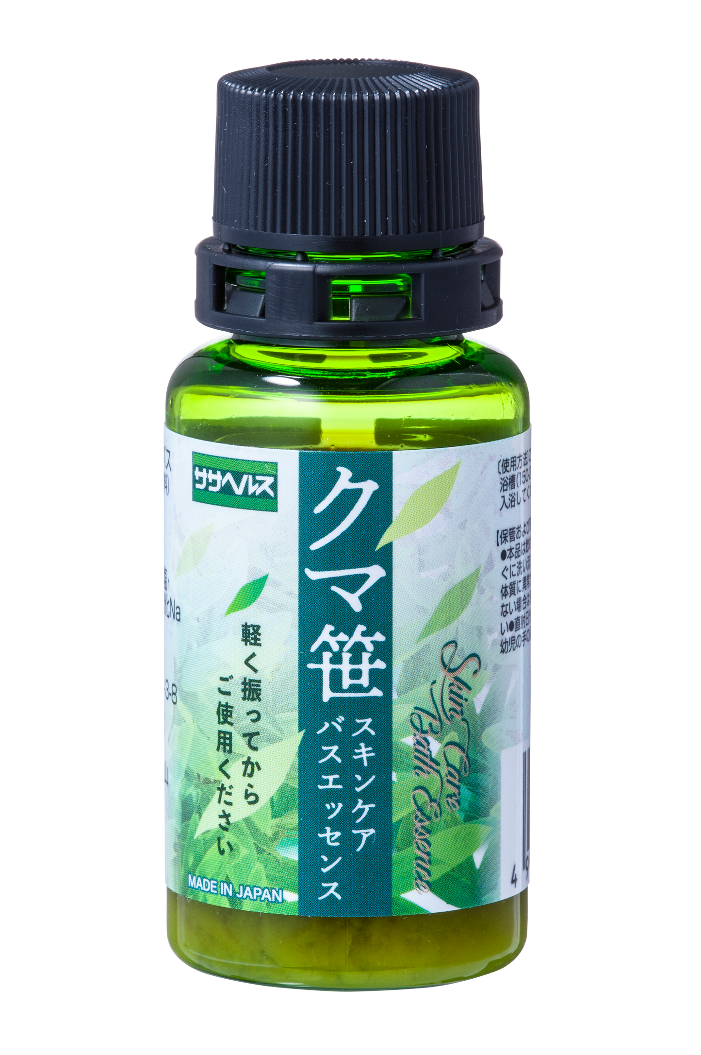 クマ笹スキンケアバスエッセンス 30ml