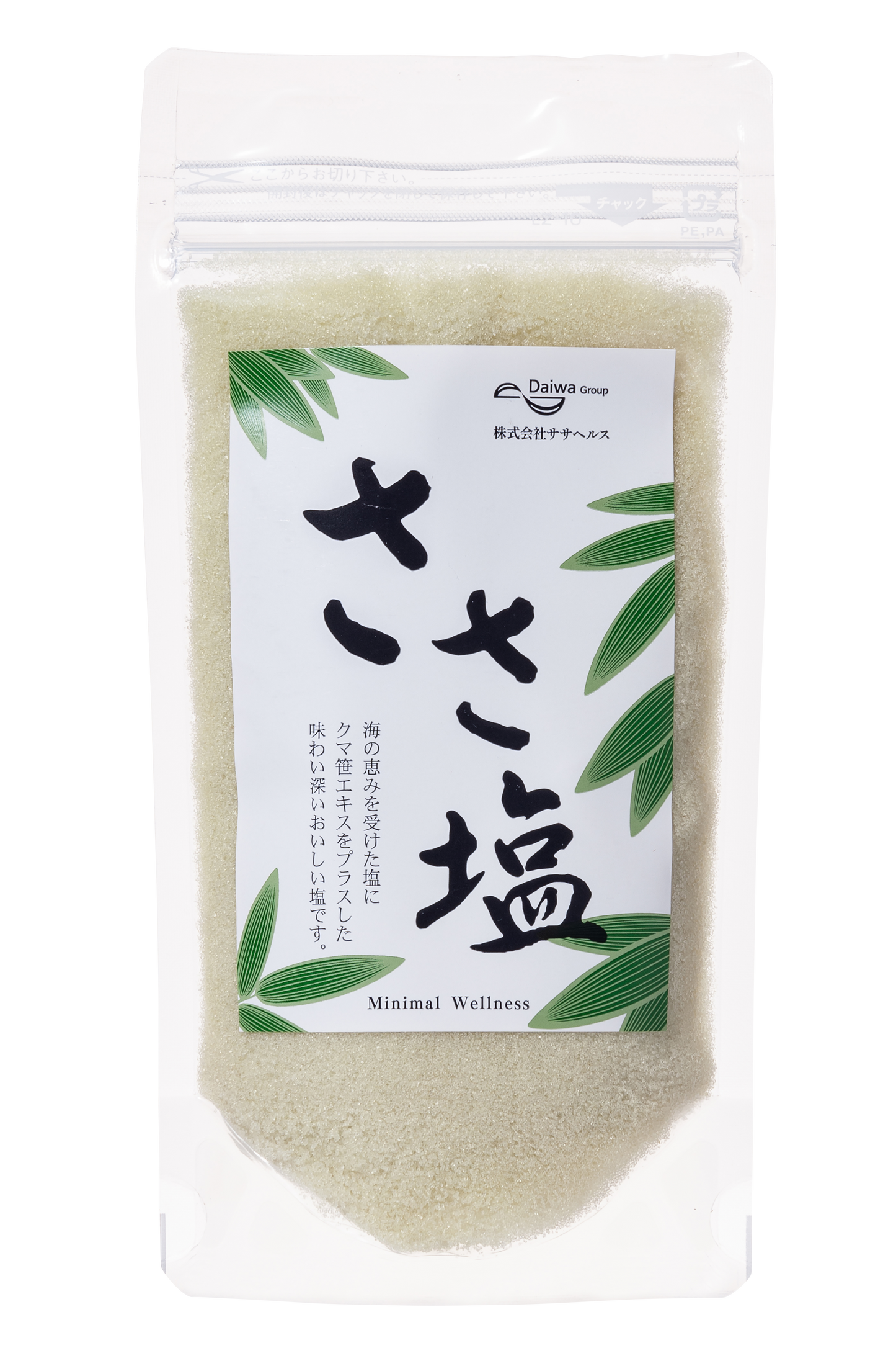 ささ塩 200g