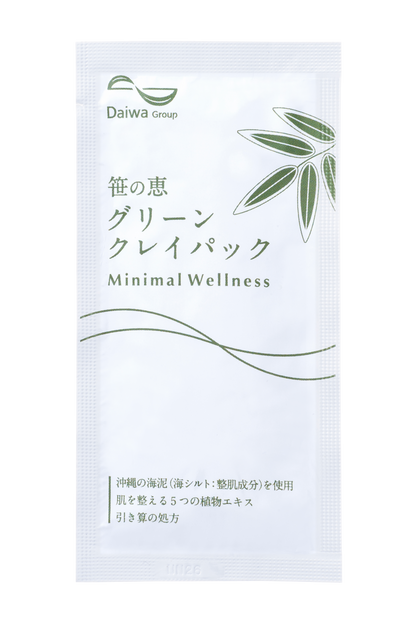 笹の恵 グリーンクレイパック 10g