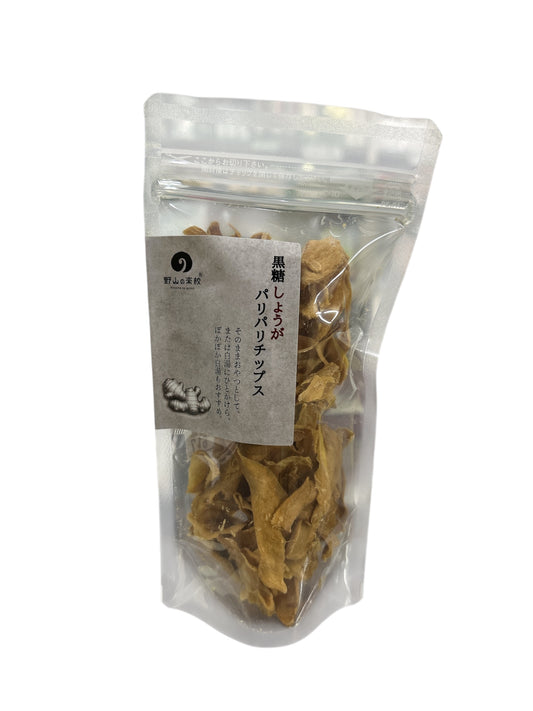 生姜パリパリチップス(大）40g
